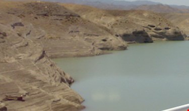 Komaiestan Dam