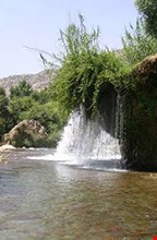 arpanah waterfall