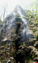 Siasart waterfall