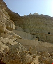 Kharbas Cave