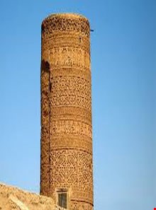 Naderi minaret