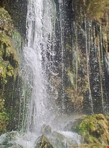 Fadami Waterfall