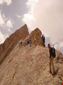 Jonoun peak of mountain