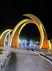 Kish Park-e Shahr