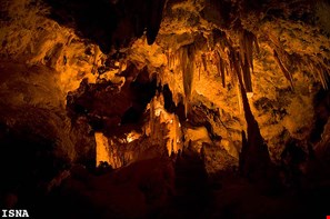Cave Kahak