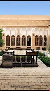 Arab zadeh house