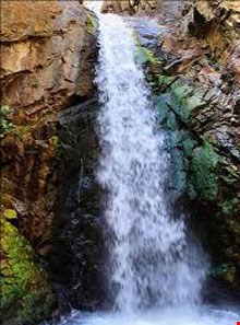 Gour Gour waterfall