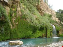 Waterfall Bibi Siydan