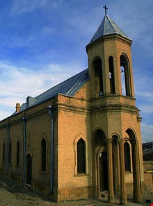 Garigory Church