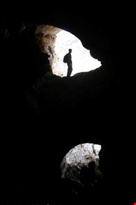 Shafagh Cave