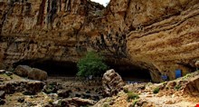 Vara Cave