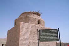 Tomb of Sheikh Ghazi Hasan