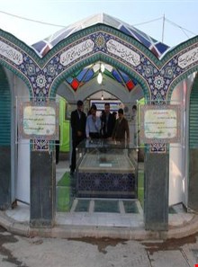 Tomb of Molla mohsen kashani