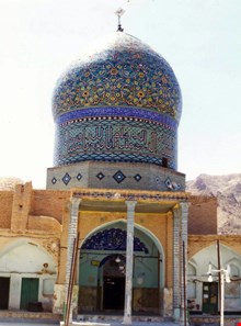Shahzadeh seyed aliakbar