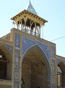 Rahim khan mosque