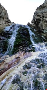 Shekar aab waterfall