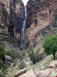 Tarom Waterfall