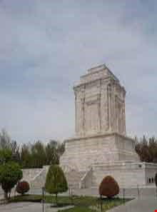Mausoleum of Ferdowsi