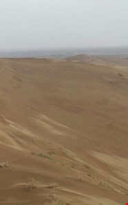 Abu Ghoveyr Desert