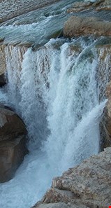 Mahoote waterfall