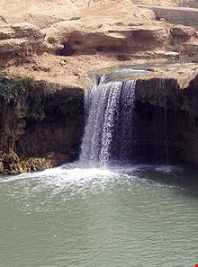 آبشار شول