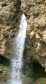 Ayneh Varzan Waterfall