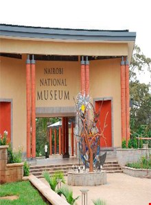 موزه ملی نایروبی