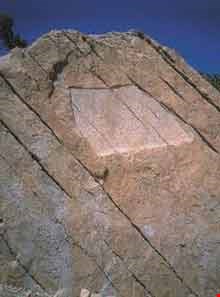 Takht Khan Inscription