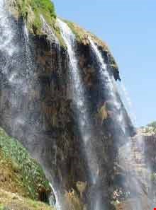Kamar Dogh Waterfall