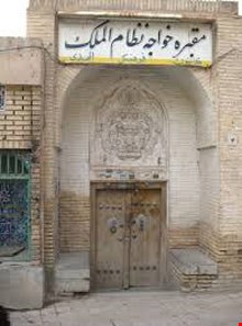 Khaje Nizam al-Mulk's tomb