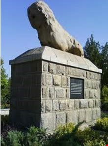 Hamedan Stone Lion