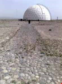 Maragheh Observatory