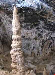 Ashkaft Yazdan Cave ( Shegeft )